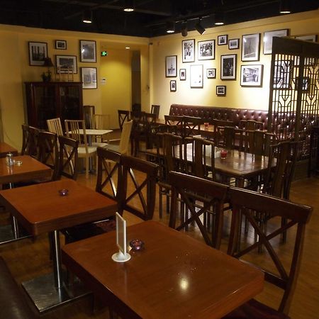 Nanjing Sunflower International Youth Hostel Bagian luar foto