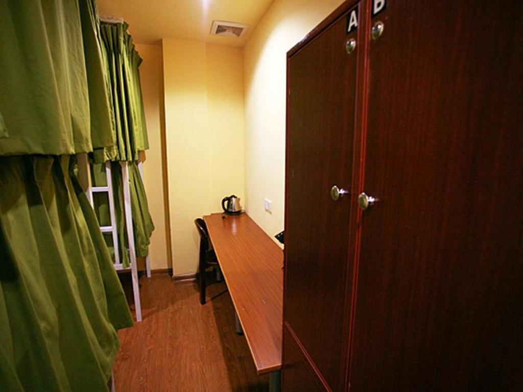 Nanjing Sunflower International Youth Hostel Bagian luar foto