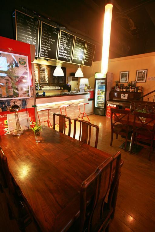 Nanjing Sunflower International Youth Hostel Bagian luar foto