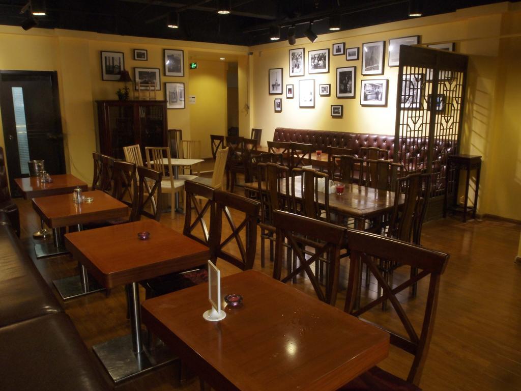 Nanjing Sunflower International Youth Hostel Bagian luar foto