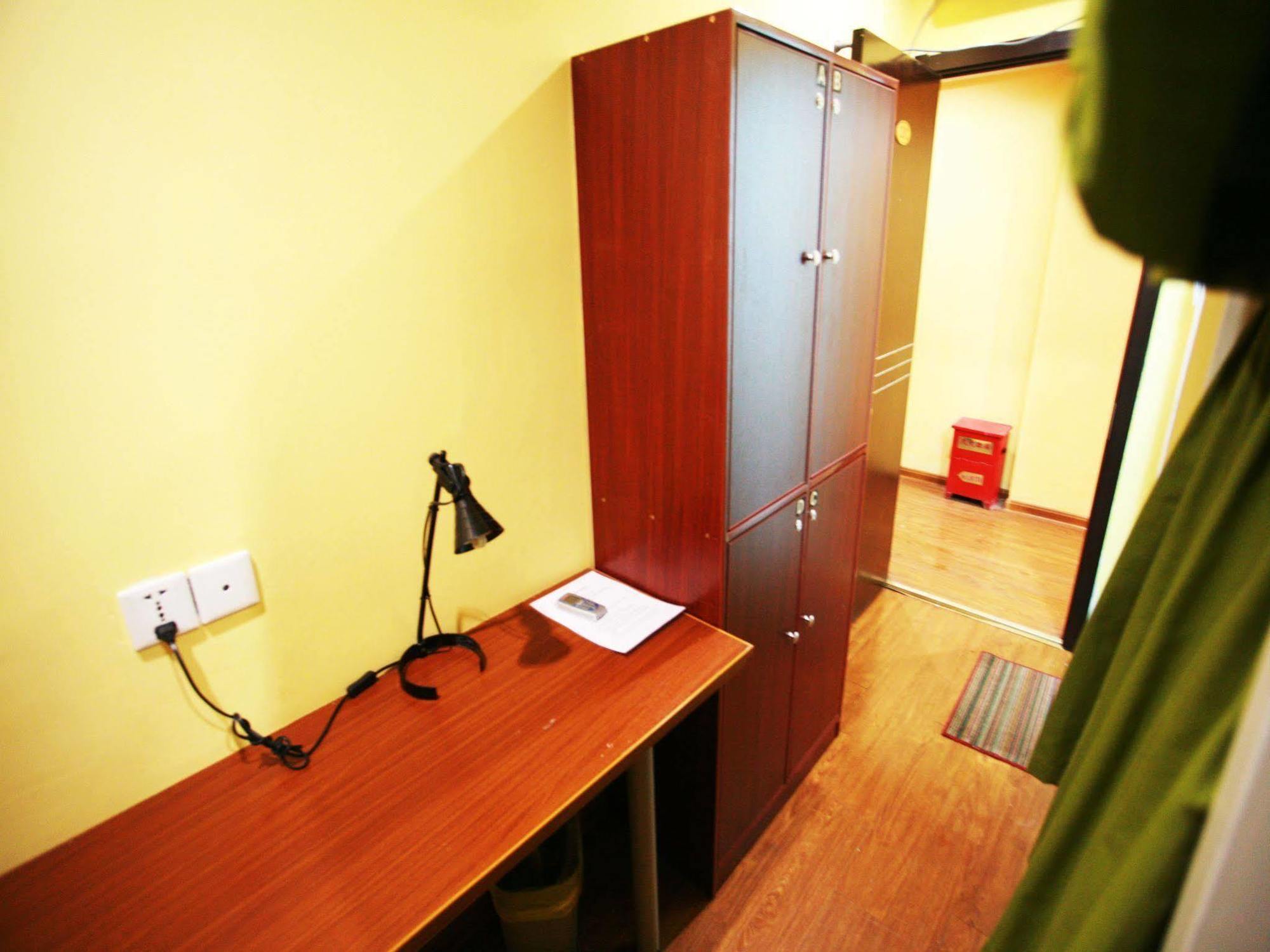 Nanjing Sunflower International Youth Hostel Bagian luar foto