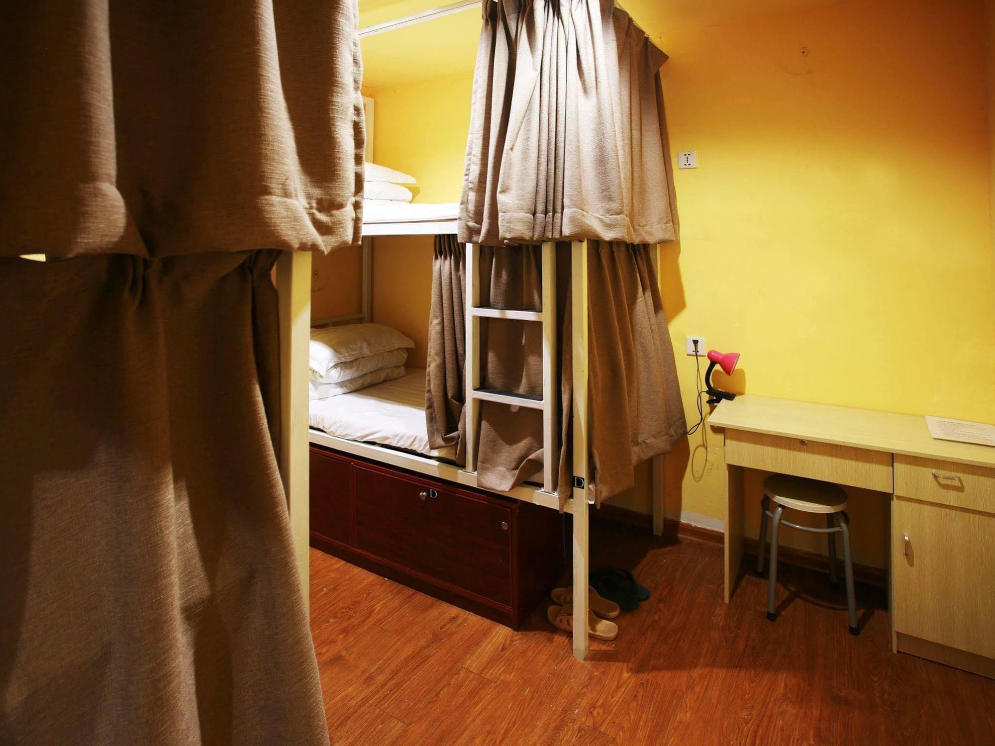 Nanjing Sunflower International Youth Hostel Bagian luar foto